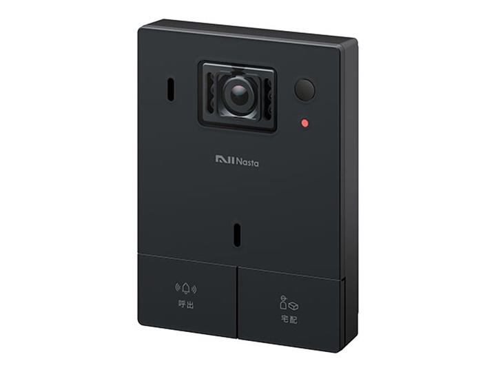 NASTA インターホン タブレットセット KS-DP01UT 有線式 24時間防犯カメラ 呼出 宅配ボタン 2ボタン式 宅配ボックス連携 全3色 幅96x高さ130ｍｍ ナスタ - 5