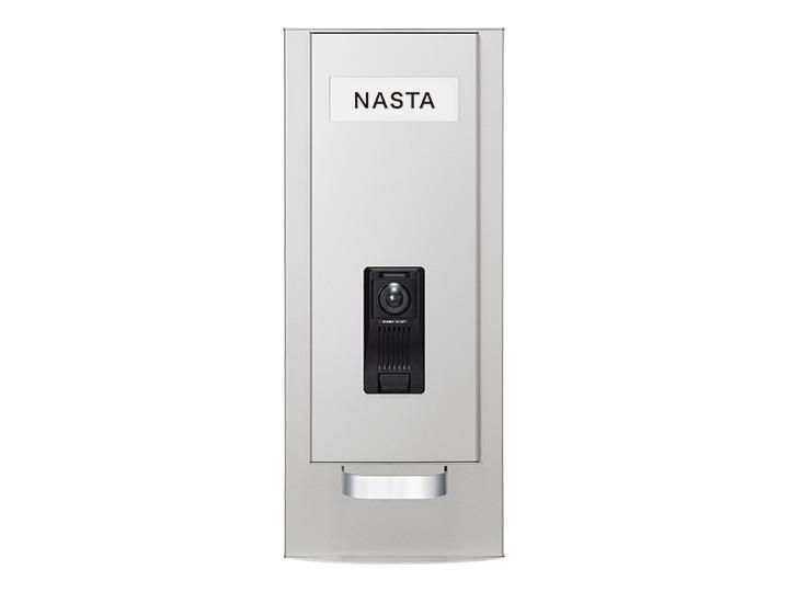NASTA ナスタ インターホンパネル KS-NPC780S シリーズ H×W×D 900×170×73 ブラック 照明付 名札2枚  KS-NPC780S-9017-L-N2-BK インターホン パネル