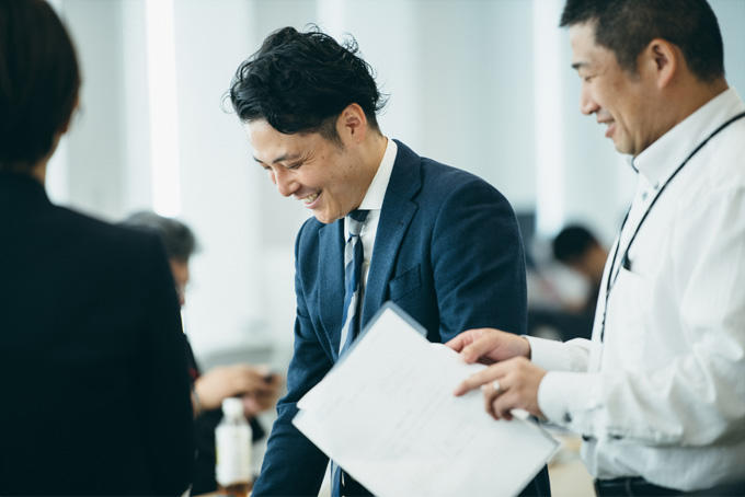 営業